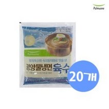 (상온)[풀무원] 평양물냉면육수1인분x20, 1세트