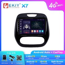 EKIY X7 안드로이드 차량 라디오 르노 Captur CLIO 삼성 QM3 2011 2018 스테레오 카플레이 GPS 네비게이션 시스템 2 din DSP DVD HU, CHINA_X7 4G 64G-MT