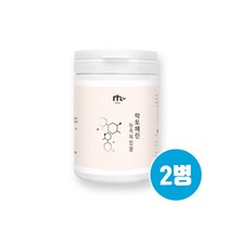 장용성 락토페린 초유 유산균 사균체 유단백추출물 모유유래유산균 락토바실러스 플란타룸 가세리 루테리유산균 모로오렌지 와일드망고 레몬밤 자몽 그린커피빈 남성 여성 코면역 효능 추천, Brainbee 2Gift