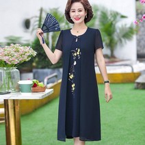 중년여성의류 여름 50대 60대 루즈핏 빅사이즈 원피스 엄마옷 미시스타일 마담브랜드의류
