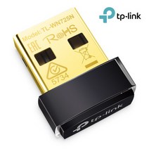 티피링크 무선랜카드 TL-WN725N USB 2.0