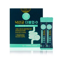 낙산균 유산균 분말 프로바이오틱스 프리바이오틱스 모유유산균 람노서스 루테리 플란타럼 아시도필루스 가루 스틱 유산균추천, 1박스, 30포
