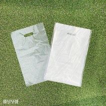 (당일발송) 비닐모아 링봉투 PE 비닐 손잡이봉투 투명 흰색 쇼핑백, 50장, 흰색 25x35