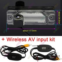 측방 사각지대 후방 카메라 사이드 미러 측방 탑차 1톤트럭 모닝 yf소나타 포터 Renault samsung qm5 koleos 2007 2011 2012 2013 2014, 물고기 눈 무선