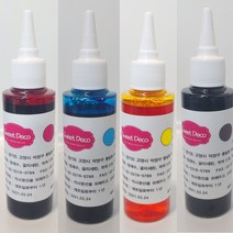 식용잉크 100ml 4색/식용종이 먹는종이 식용프린터 식용카트리지 아이싱시트 포토케익프린터, 파랑