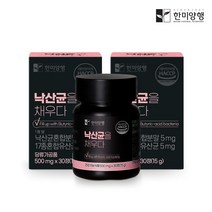 한미양행 장이 건강한 프로바이오틱스 유산균 낙산균을 채우다 500mg 30정 1박스, 2개