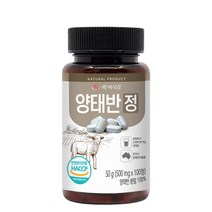 양태반 정 호주산 발효 양태반 추출물 복합물 500mg 100정, 1개