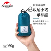 스노우라인텐트 네이처하이크의자 도플갱어텐트 네이처하이크펌프 헬리녹스야전침대 네이처하이크웨건 네이처하이크텐트 텐트추천 터널텐트 면텐트 네이처하이크백패킹, 회색, 약 25L