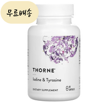오라마켓 Thorne 쏜리서치 요오드 아이오드 & 타이오신 60 캡슐 요오드, 1개, 60개