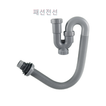배수로관 트랩 아파트 벽 배수관 공업용 화장실, 분지 U 자형 하향 관 벽줄