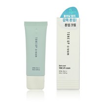 아이디얼 포 맨 다크커버 톤업 크림/비비크림, BB크림-보통피부용