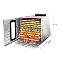 식품건조기 고추 과일 야채 애견간식 가정용 업소용 소형 대형 건조기, 12단 28.5x38.5CM
