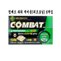 오너클랜 컴배트 파워 개미제거용(피프로닐)6개입-O, 단일, 본품