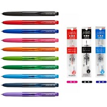 (유니)시그노 노크식 볼펜 리필심(0.28mm/0.38mm), 4.시그노노크식리필심0.38mm, 블루