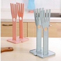 푸쳐핸섭 고무장갑 거치대, 그레이, 스카이