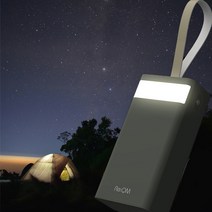 QP5000A 대용량/서피스 고/고2/프로/LED 보조배터리