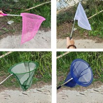 잠자리채 누에키우기 곤충채집통 배추흰나비키우기 매미, 초대형30cm(색상랜덤발송)