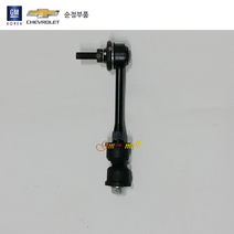 윈스톰 후할대링크 1개 P96996460