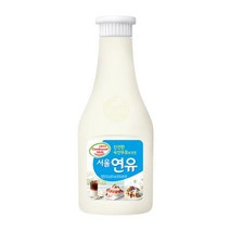 서울우유연유500g2 추천 상품