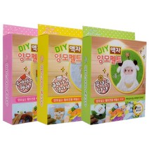 DIY액자양모펠트 9000 펭귄 강아지 양 만들기 단체 선물 제이발전소, 단품