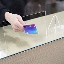 사무실 아크릴 판 투명 칸막이 가림판 가림막 스크린 파티션 위생 비말 책상 테이블 식당