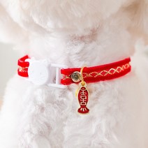 MOSAIRATION반려동물 액세서리 고양이 목걸이 강아지 목도리 반려동물 목걸이 학원풍 새해 반려동물 용품, 비단잉어, 조절가능범위17-33cm