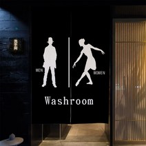 화장실 중문 가림막 패브릭 욕실 도어 파티션 가리개