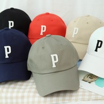 데일리 심플 이니셜P볼캡 야구모자 남녀공용