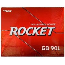 로케트 자동차배터리 GB90L 폐배터리 반납 (내차 밧데리 확인후 구매 필수), 1개, GB90L단품 미반납