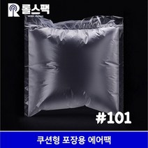 롤스팩 포장완충재 #101 쿠션형 에어팩 100개(20M), 100개입