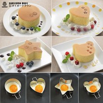 타이거크라운 스텐레스 빵케익 링(깊은형)/빵틀/계란후라이 모양
