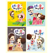 세상의 모든 뚱이네 바이엘 1 2 3 4 선택구매, 세상의 모든 뚱이네 바이엘 3, 박옥희