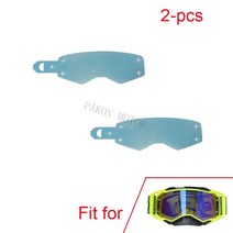 파라필름 12345 개몫 고글 선글라스 렌즈 보호 고무 tearable 플라스틱 커버, 2개