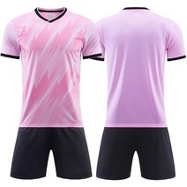 축구유니폼 대한민국 축구국가대표유니폼 손흥민 새로운 어린이 축구 유니폼 남자 소년 의류 세트 짧은 소