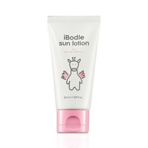 (리뉴얼) 아이보들 선로션 50ml [옵션/수량확인], 2개