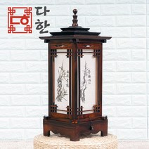 다한수제고가구 원목기와(중)