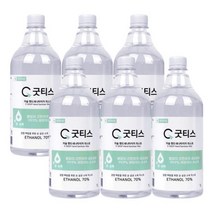 굿티스 손소독제 1000mL K9 Pro Plus 전용 리필용 소독액 손소독겔, 3병