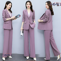 [해외] 인기신상 여성 봄가을 하이엔드 원버튼 정장자켓+통바지 고급 정장세트