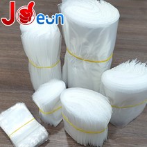 지퍼백 폴리백 비닐백 비닐봉투 지퍼팩 비닐팩 100장, 지퍼백30x40(100장)