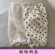 (봄) 아베크엘 팬츠 AOSTA아기 유아동 여아 남아 바지