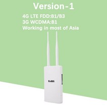 무선 라우터 공유기 KuWFi 야외 lte 라이브러리 한국 150Mbps 4g Sim 카드 포함 전천후 와이파이 IP 카메라, [01] Version-1