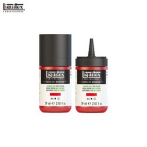 리퀴텍스 전문가용 아크릴 과슈 59ml Series2 1갑 3개입/총 19색, LX2059114  낱색 3개