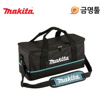 마끼다 199900-0 다용도툴백 공구보관함 어깨끈포함 내부포켓, 1개