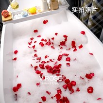 바스밤 샤워볼 일회용 거품목욕 제트 스파 버블바 향좋은 배쓰밤 품질좋은 천연 히노끼탕입욕제, 800g