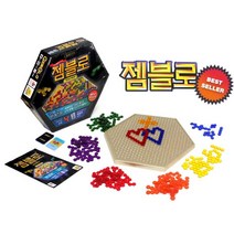 두뇌발달 6세 7세 보드게임 블럭 퍼즐 BOARDGAME 대학 유아 성인용보드게임 6살 성인
