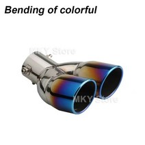 자동차 마후라 머플러 팁 가변 배기 튜닝 2 스타일 범용 듀얼 콘센트 스테인레스 스틸 경사 압연 가장자리 자동 소음기 외장 용품, 베이크 블루