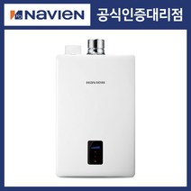 [경동나비엔] 일반가스온수기 NGW350 (LNG), NGW350-10I