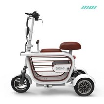 emtb 로드 전기 산악 자전거 3륜 삼륜 가성비 전기자전거 두 개의 좌석바구니가있는 스쿠터 3 바퀴 10 인치 48V 400W 세발 미니 휴대용, 흰색 8AH 30-40KM, White 8AH 30-40KM, White 8AH 30-40KM