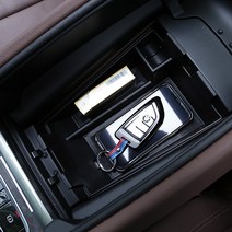 BMW X7 G07 콘솔트레이 수납 정리함