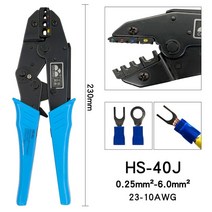 단자 압착기 유압 자키 HS-40J 압착 플라이어 수공구 동축 케이블 전기 절연 터미널 키트 다기능 전환 합금, 01 HS 40JB